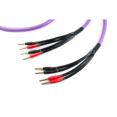 Melodika MDBA415 purpurinio lietaus dvigubo stiprinimo garsiakalbio kabelis. Kaina už 1.5m.